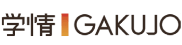 学情 GAKUJO